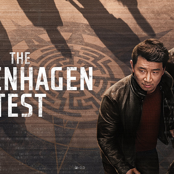 The Copenhagen Test S1