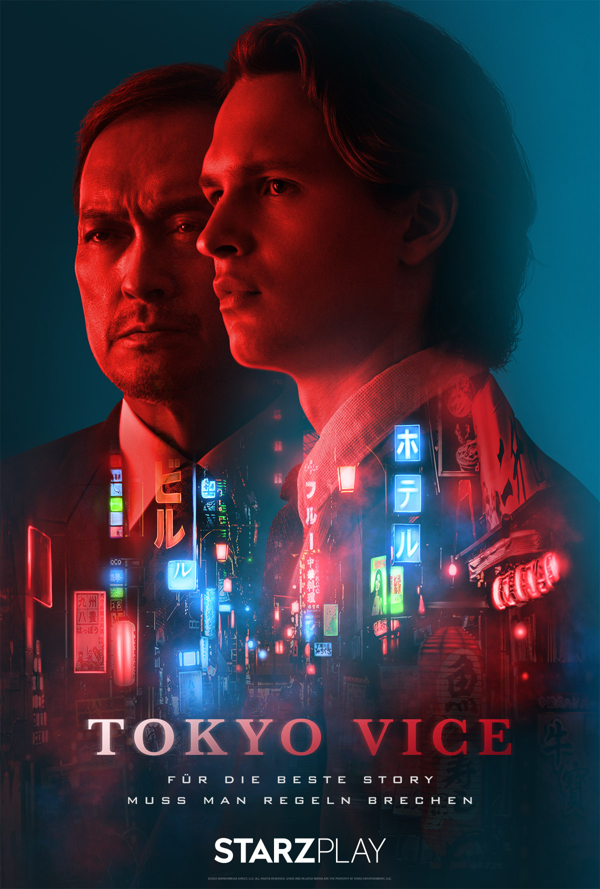 CANAL+ Tokyo Vice 