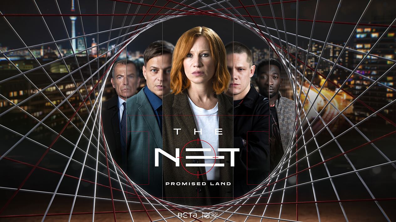 Das Netz - Spiel am Abgrund