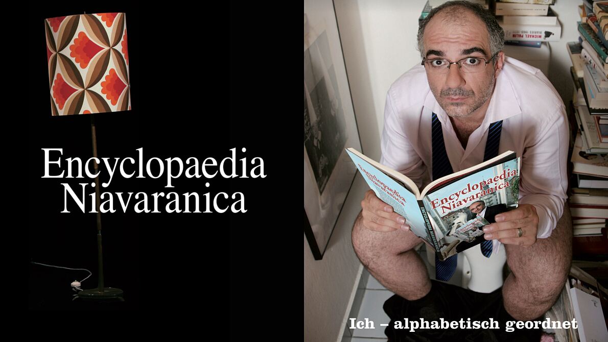 Encyclopaedia Niavaranica